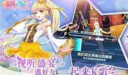 唱舞全明星最新礼盒爆料,惊喜福利等你来拿！