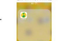 娱乐吃瓜用的音乐软件,娱乐吃瓜者的音乐盛宴