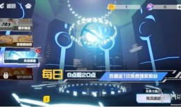 世界之外最新卡池爆料