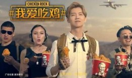 明星爆料自己玩游戏视频,精彩游戏瞬间引网友热议