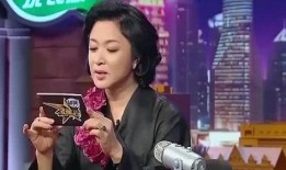 金星节目最新爆料