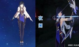 散兵原神最新爆料图片,神秘角色亮相，技能与外观大揭秘！