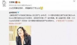 娱乐圈偷情爆料,揭秘明星背后的情感纠葛