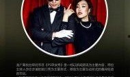 早安秀在线观看,轻松在线观看，开启美好一天