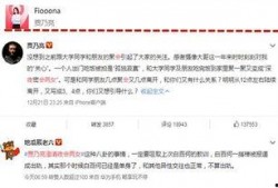 扒奇爆料最新歌曲,新歌来袭，旋律激昂，情感真挚，带你领略音乐新境界