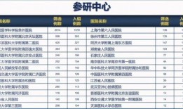 南京快递爆料事件最新进展,最新进展揭示惊人内幕