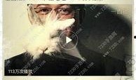 卓伟直播爆料笑星视频,笑星视频引发热议，真相究竟如何？