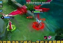 王者教官爆料皮肤早期视频,早期皮肤制作幕后花絮曝光