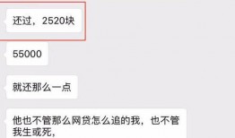 影视渣女最新爆料视频下载,揭秘娱乐圈不为人知的秘密