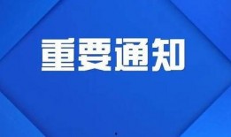 兴宁第一时间爆料新闻,揭秘重大事件背后真相