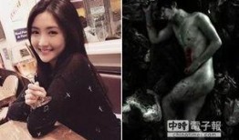 四非电影在线观看,在线观看背后的秘密与风险