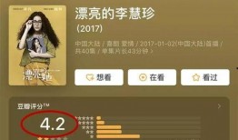 娱乐圈推文吃瓜,明星幕后故事大曝光