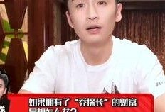 饭后大爆料娱乐圈,娱乐圈幕后真相大揭秘