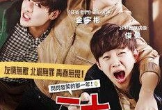 韩国 20在线观看,揭秘剧情高潮与角色命运