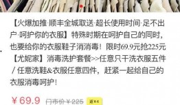 新闻如何爆料投稿,共筑舆论监督——新闻爆料投稿指南