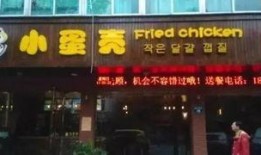 横店小东北爆料视频大全,揭秘影视幕后精彩瞬间