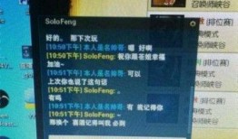 青年老大技能爆料视频,视频爆料带你领略非凡实力