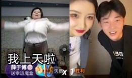 郭老师爆料贴身衣物视频,贴身衣物视频引发热议