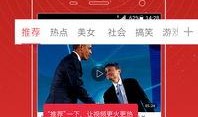 一切从新再来爆料视频大全,揭秘“一切从新再来”爆料视频背后的真相与精彩瞬间