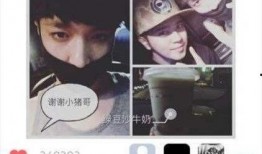 免费黑料吃瓜网曝,揭秘娱乐圈不为人知的幕后故事