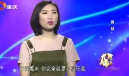 前男友爆料出轨女友视频,真相大白引热议