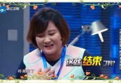 娱乐爆料周二哥是谁呀视频,娱乐爆料视频中的神秘人物