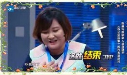 娱乐爆料周二哥是谁呀视频,娱乐爆料视频中的神秘人物