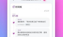 娱乐吃瓜酱p图软件下载,轻松下载，打造专属趣味P图神器