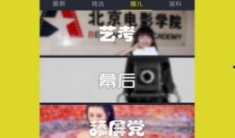 分手爆料视频素材下载,视频素材揭露分手背后惊人内幕