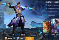 韩信爆料易阳酒吧视频,视频曝光惊人一幕