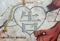 金主吃瓜小说全文阅读免费