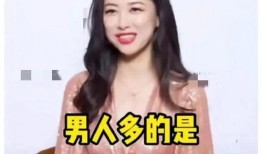 娱乐圈吃瓜爆料林允是真的吗,娱乐圈吃瓜爆料背后的真相