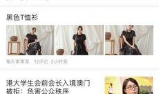 全民免费吃瓜网站大全,揭秘全民免费吃瓜网站大全