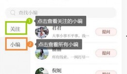 越牛爆料最新,揭秘娱乐圈最新热点事件！