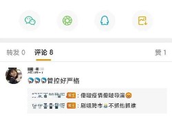 爆料视频要求有哪些,带你一探究竟