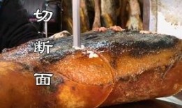 火腿火腿观看在线观看,美味佳肴的在线盛宴