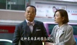 港剧 迷 在线观看,港剧悬疑巅峰之作，在线观看揭秘迷雾重重