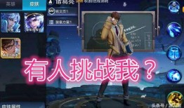 李儒最新爆料,揭秘娱乐圈惊人内幕