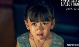 林大爆料爸爸是谁啊视频,爸爸身份之谜