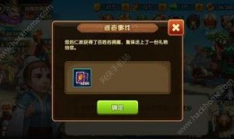 玄武志爆料视频大全下载,揭秘幕后真相，带你走进神秘世界