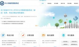 华阳新闻爆料电话查询结果,华阳新闻爆料电话查询结果揭晓