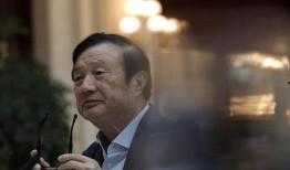 任正非爆料事件视频,揭秘华为内部真实故事与战略布局