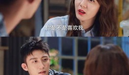 黄景瑜感情爆料视频,揭秘明星背后的情感纠葛
