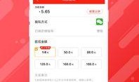新闻视频爆料赚钱软件,视频爆料揭示真实盈利真相