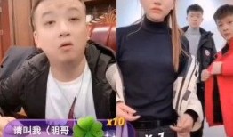 方丈爆料李四输钱视频,揭秘娱乐圈赌局风波