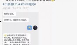 v圈主播吃瓜最新事件爆料,揭秘幕后真相，带你走进娱乐圈风云