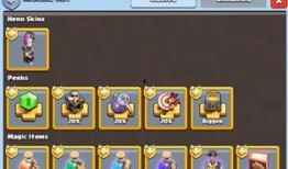 部落冲突十月爆料最新消息,全新内容与更新前瞻