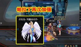 天帝爆料视频,神秘事件背后的惊人真相