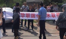 记者爆料唐山家属视频