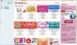 ab最新爆料方案,独家方案深度解析